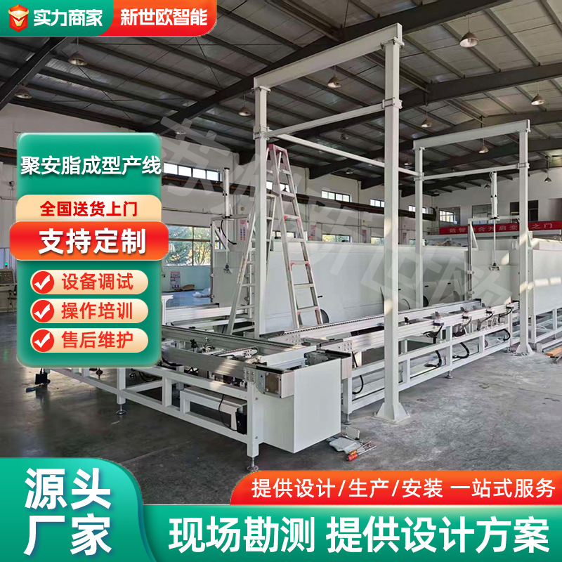 工業控制柜鈑金加工