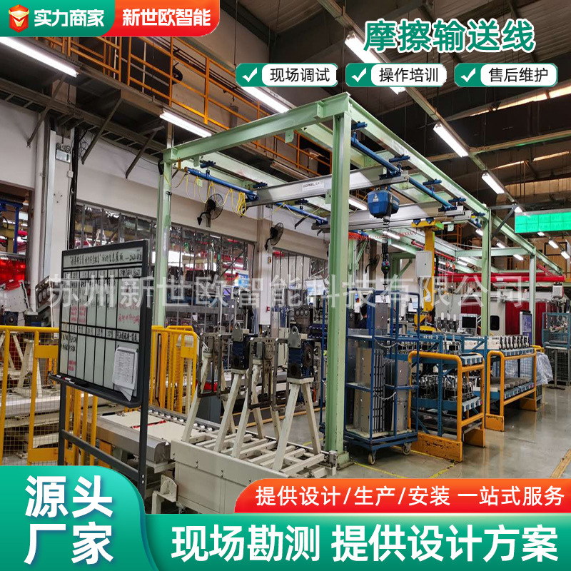 工業控制柜鈑金加工
